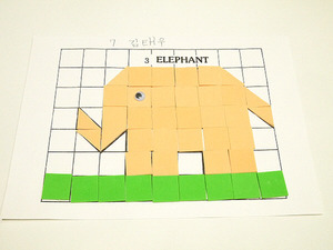 그래프아트/ELEPHANT/어린이들 창의력개발/10개단위로 구매시 추가 가격할인